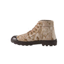 SK7® Ducker Boot