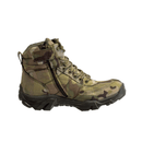 D-Force™ Airlight Multicam®